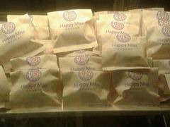 -HappyMiss花满楼鲜花饼(和谐店)