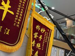 -半岛宠物医院24小时·内窥镜·牙科·碎石中心(府城大道店)