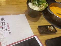 -水林间·寿喜烧自助(仙林金鹰店)
