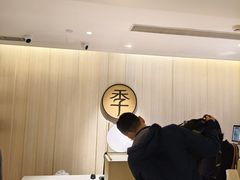 -全季酒店(北京南锣鼓巷安定门地铁站店)