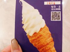 -高力乐面包咖啡厅(西塔店)