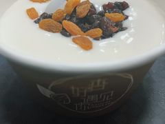 -杏好遇见你(总店)