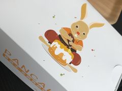 -食武士·舒芙蕾(新街口明瓦廊店)
