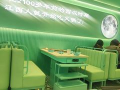 -季季红火锅(柳州城中万达二店)