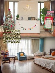 -新寰亚月子会所(金鸡湖凯宾店)