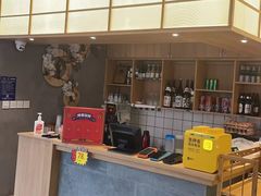 -村上一屋(望京店)