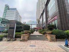 -广州酒家(花都店)
