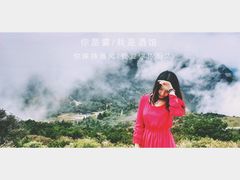 -泰宁旅游风景名胜区