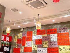 -佬缸炮江湖川菜(玉林店)