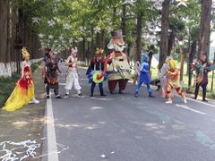 -黄海国家森林公园