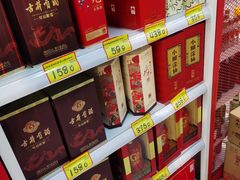 -好特卖HotMaxx(杭州滨江宝龙城店)
