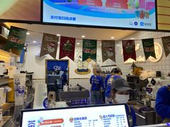 -茶百道(七星路店)