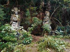 -丰都鬼城名山景区