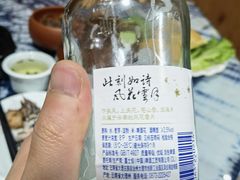 -八木轩·寻味大理白族民俗餐厅(文献路店)