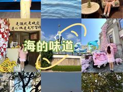 -青岛第三海水浴场