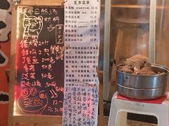 -老龙亭拉面店