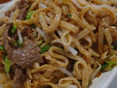 -菜忠潮州牛肉店(岗厦店)
