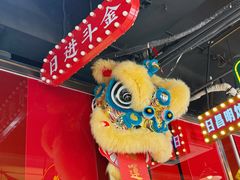 -日昌餐馆(亦庄店)