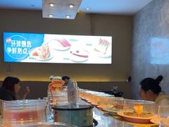-争鲜回转寿司(东方银座店)