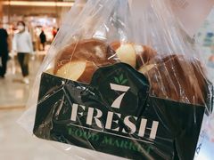 -7fresh七鲜(大族广场店)