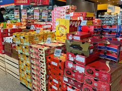 -ALDI奥乐齐超市(浦东大华锦绣优嘉店)