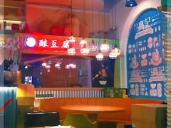 -新加坡高记KOO KEE Restaurant(盈科店)