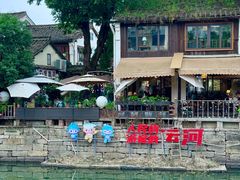 -小河直街历史文化街区