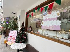 -流酥可心·牛乳蛋糕商店(禾祥西路店)