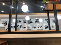 -二十一分小锅炖(中心店)