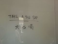 -O.P.S. CAFE