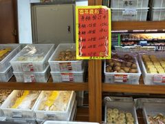 -百年义利(百万庄店)