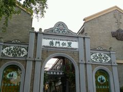 -德门仁里精品酒店(安仁店)