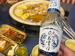 -老渔家·白族·石板烧·野生菌火锅(古城中心店)