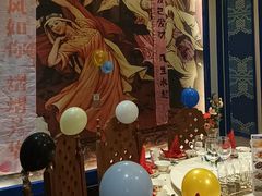 -SEEUNARI西域娜依新疆菜(环宇广场店)