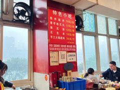 -福满家火锅26年江景(十八梯店)