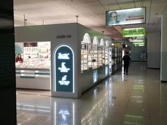 -北京眼镜城