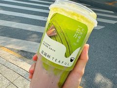 -星满杯TEAFUL(罗湖东门店)