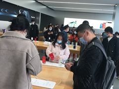 -Apple零售店(中街大悦城店)