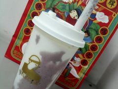 芋圆厚芋泥鲜奶-LELECHA乐乐茶(上海五角场万达广场店)