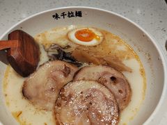 -味千拉面(又一城店)