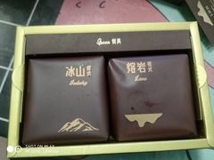 -好利来(欧亚卖场店)