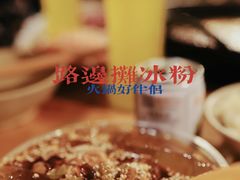 -岗上渣渣老火锅(两路口店)