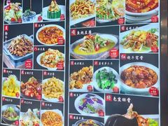 -六和聚传统烤鸭.天津菜(和平店)