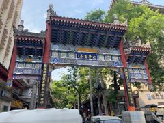 -大学习巷清真寺