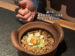 -三出山火锅(南京万象天地店)