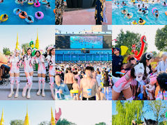 -欢乐水魔方水世界