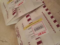 -百年义利(福长街店)