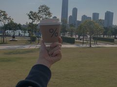 -% Arabica阿拉比卡咖啡(深圳湾万象城店)