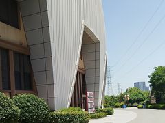-华夏文旅西安度假区