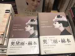 -覔书店(壹方城店)